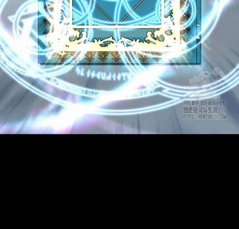 Nhân Vật Chính Ẩn Giấu Sức Mạnh 29 trang 25