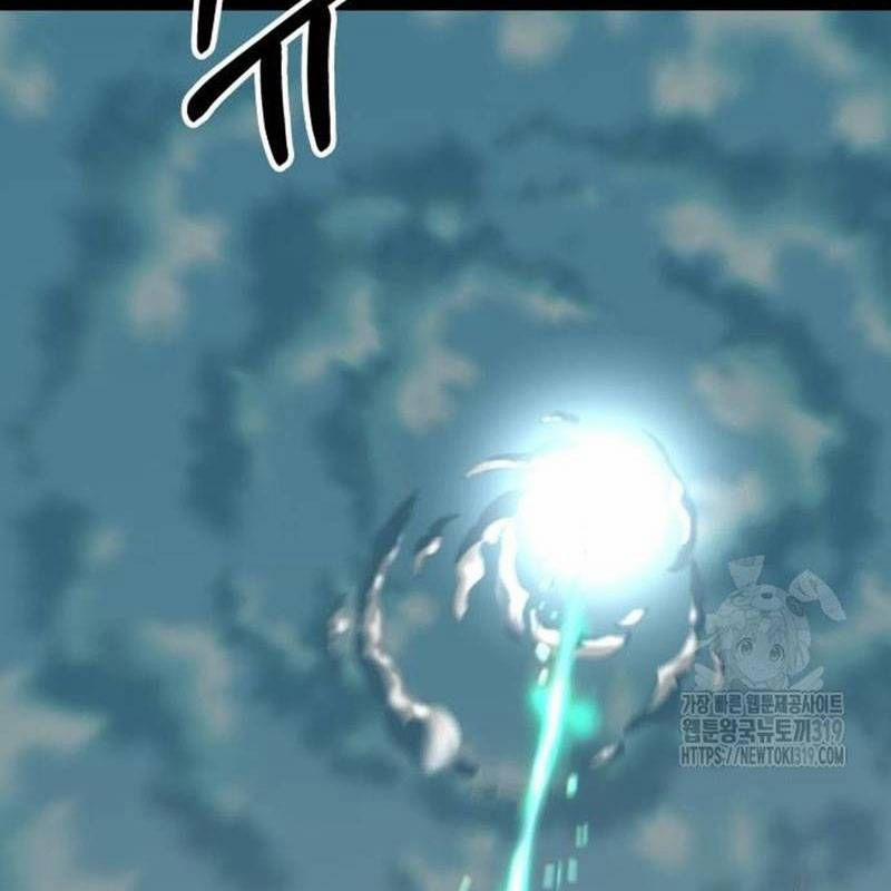 Nhân Vật Chính Ẩn Giấu Sức Mạnh 29 trang 27