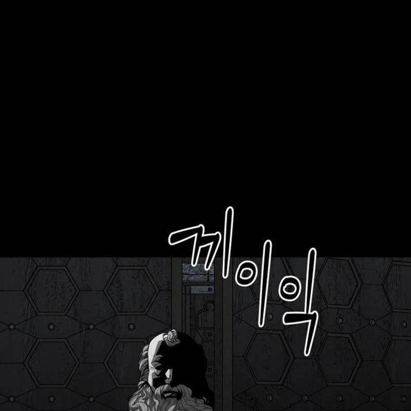 Nhân Vật Chính Ẩn Giấu Sức Mạnh 30 trang 112