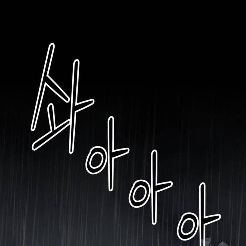 Nhân Vật Chính Ẩn Giấu Sức Mạnh 30 trang 120