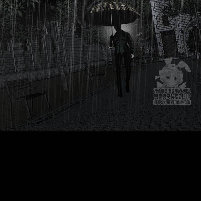 Nhân Vật Chính Ẩn Giấu Sức Mạnh 30 trang 123