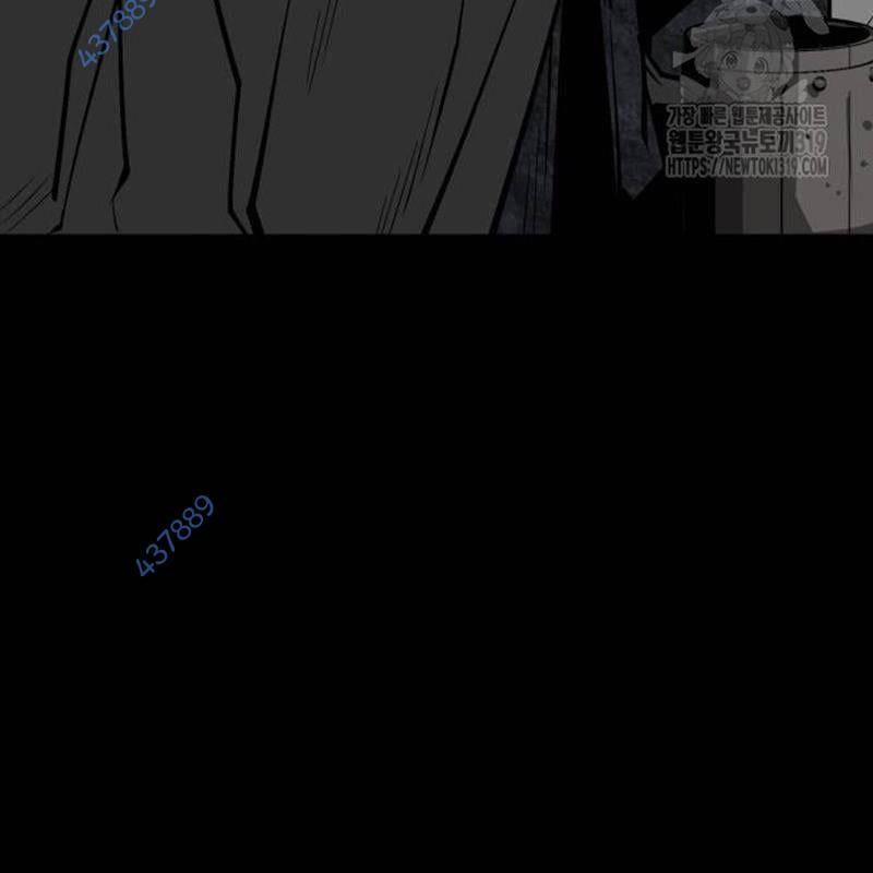 Nhân Vật Chính Ẩn Giấu Sức Mạnh 30 trang 16