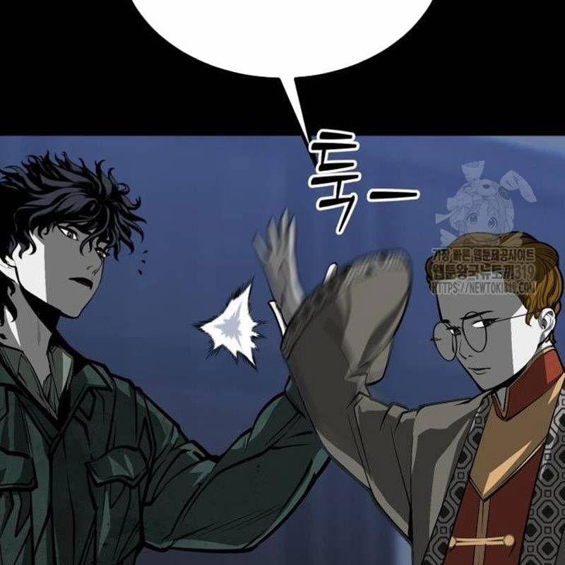 Nhân Vật Chính Ẩn Giấu Sức Mạnh 30 trang 193