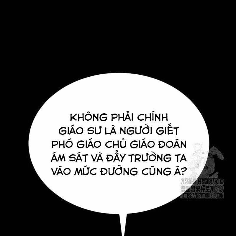 Nhân Vật Chính Ẩn Giấu Sức Mạnh 30 trang 195