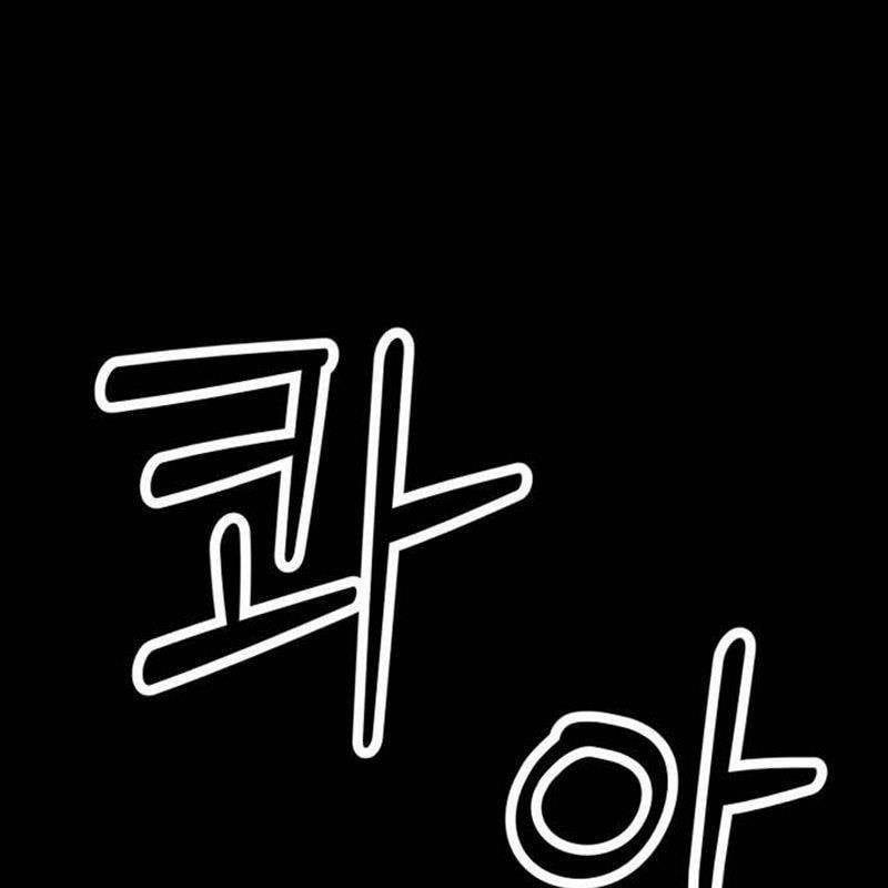 Nhân Vật Chính Ẩn Giấu Sức Mạnh 30 trang 211