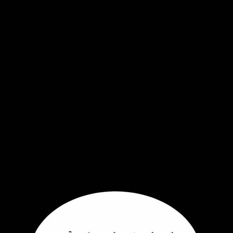 Nhân Vật Chính Ẩn Giấu Sức Mạnh 30 trang 30