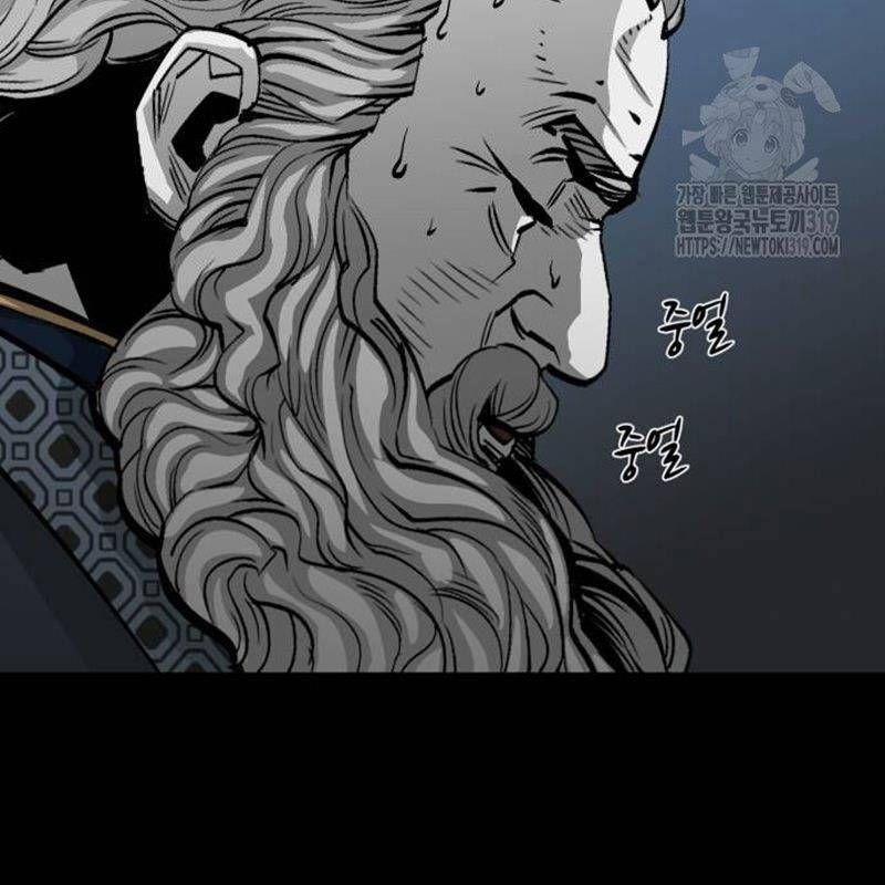 Nhân Vật Chính Ẩn Giấu Sức Mạnh 30 trang 72