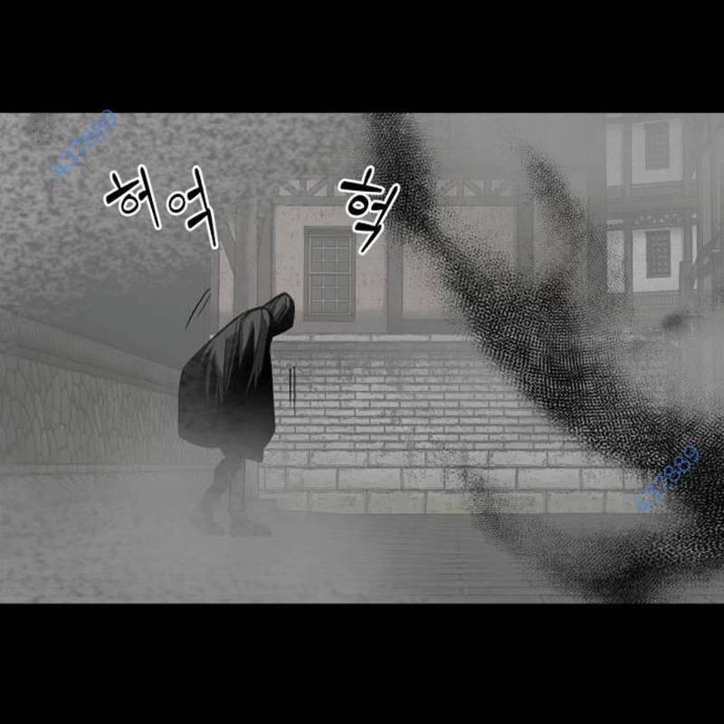 Nhân Vật Chính Ẩn Giấu Sức Mạnh 31 trang 10