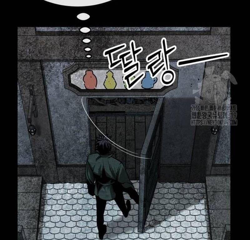 Nhân Vật Chính Ẩn Giấu Sức Mạnh 31 trang 130