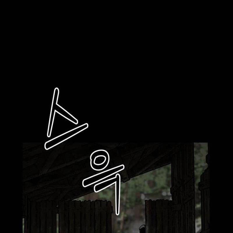 Nhân Vật Chính Ẩn Giấu Sức Mạnh 31 trang 229