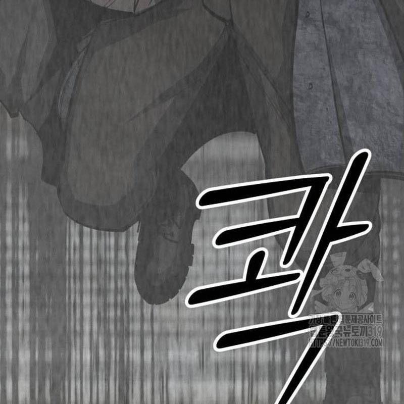 Nhân Vật Chính Ẩn Giấu Sức Mạnh 31 trang 27