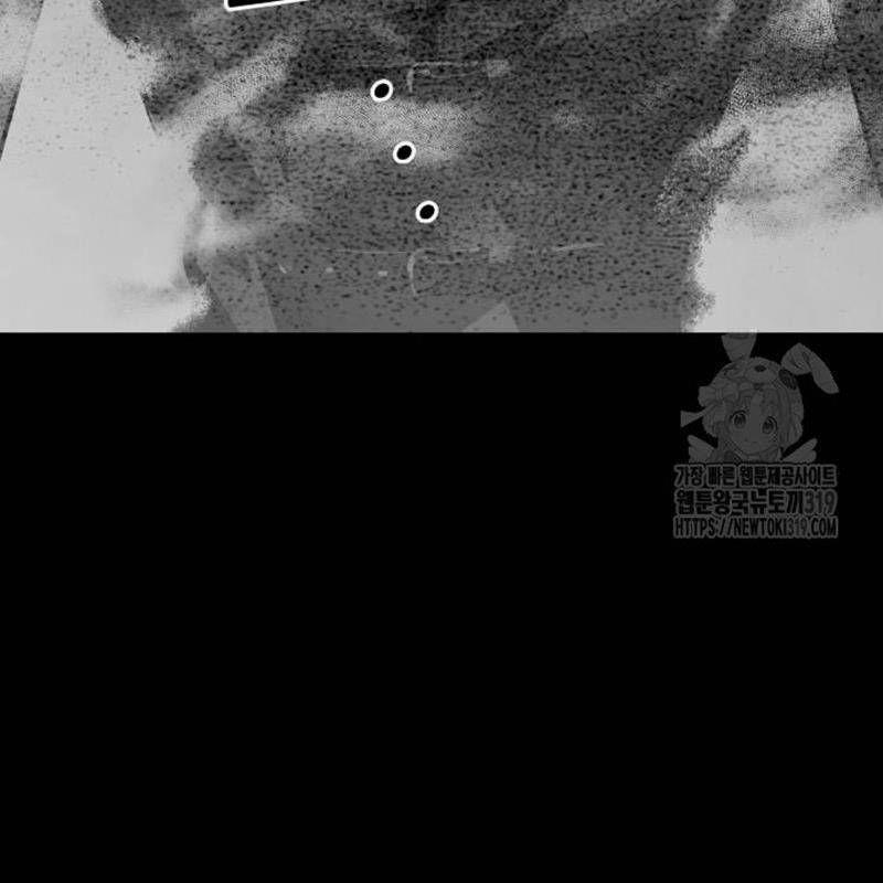 Nhân Vật Chính Ẩn Giấu Sức Mạnh 31 trang 39