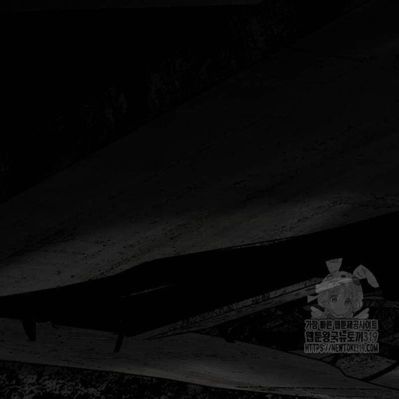 Nhân Vật Chính Ẩn Giấu Sức Mạnh 31 trang 48