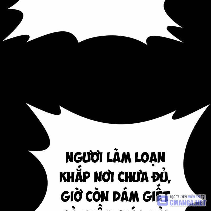Nhân Vật Chính Ẩn Giấu Sức Mạnh 31 trang 89