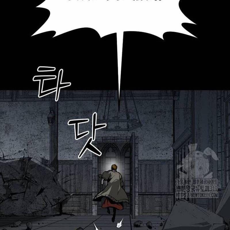 Nhân Vật Chính Ẩn Giấu Sức Mạnh 31 trang 97