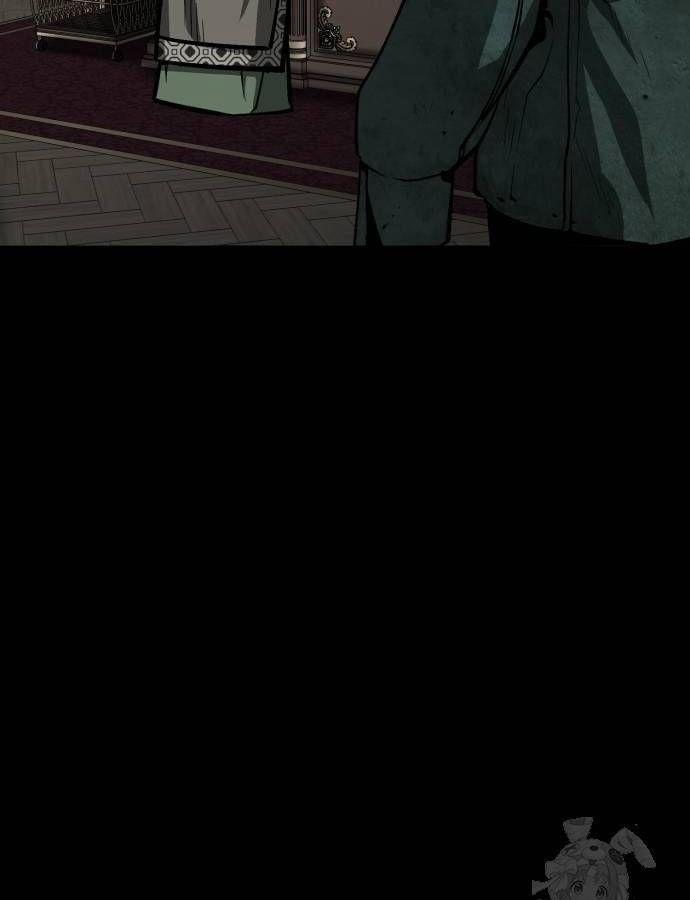 Nhân Vật Chính Ẩn Giấu Sức Mạnh 32 trang 108