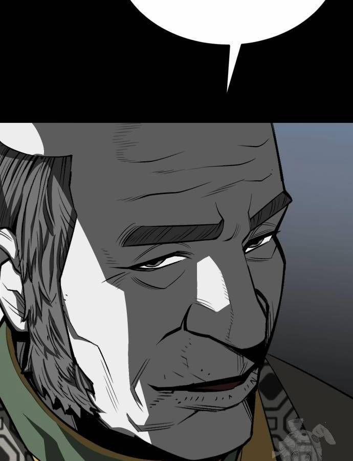 Nhân Vật Chính Ẩn Giấu Sức Mạnh 32 trang 124