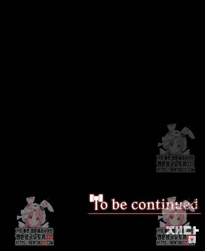 Nhân Vật Chính Ẩn Giấu Sức Mạnh 32 trang 171