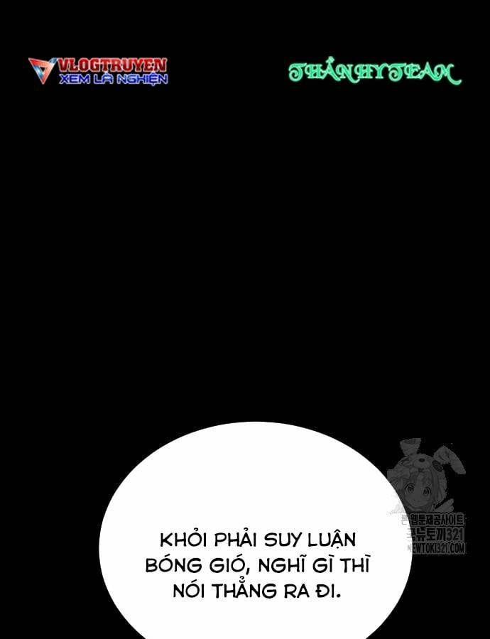 Nhân Vật Chính Ẩn Giấu Sức Mạnh 32 trang 51