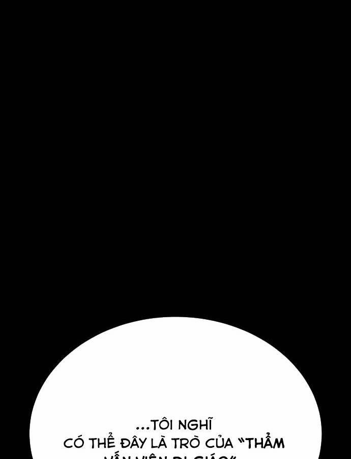 Nhân Vật Chính Ẩn Giấu Sức Mạnh 32 trang 54