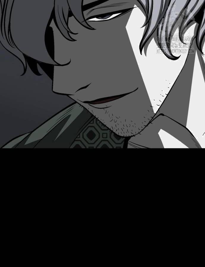 Nhân Vật Chính Ẩn Giấu Sức Mạnh 32 trang 57