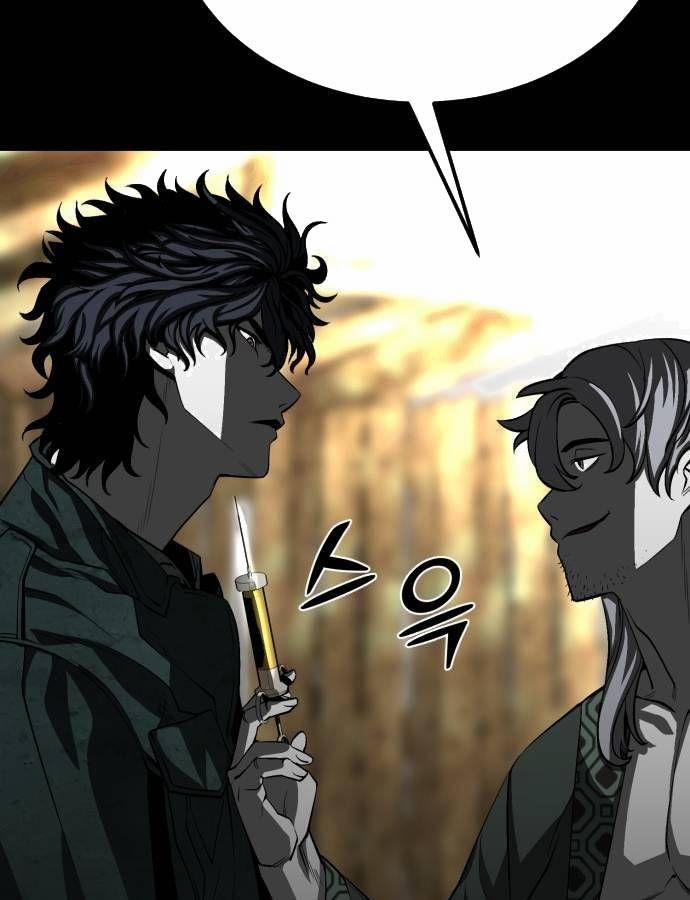 Nhân Vật Chính Ẩn Giấu Sức Mạnh 32 trang 75