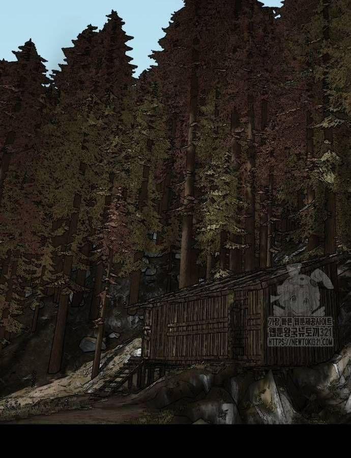 Nhân Vật Chính Ẩn Giấu Sức Mạnh 32 trang 87