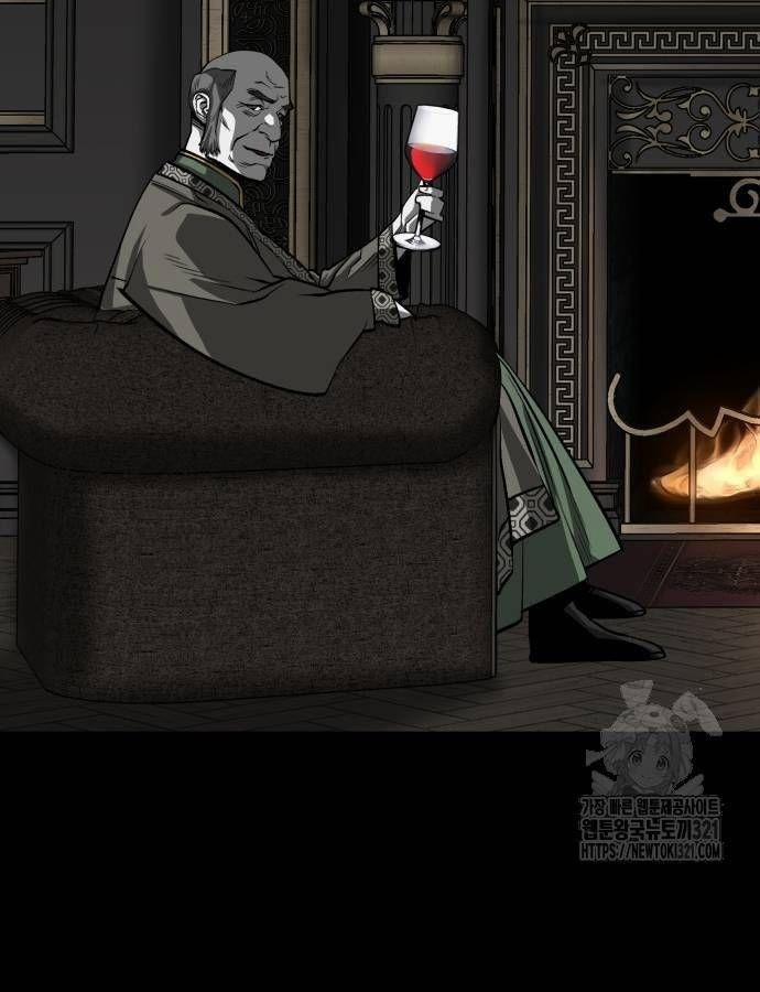 Nhân Vật Chính Ẩn Giấu Sức Mạnh 32 trang 94