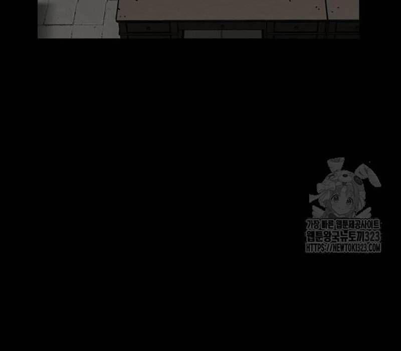 Nhân Vật Chính Ẩn Giấu Sức Mạnh 34 trang 103