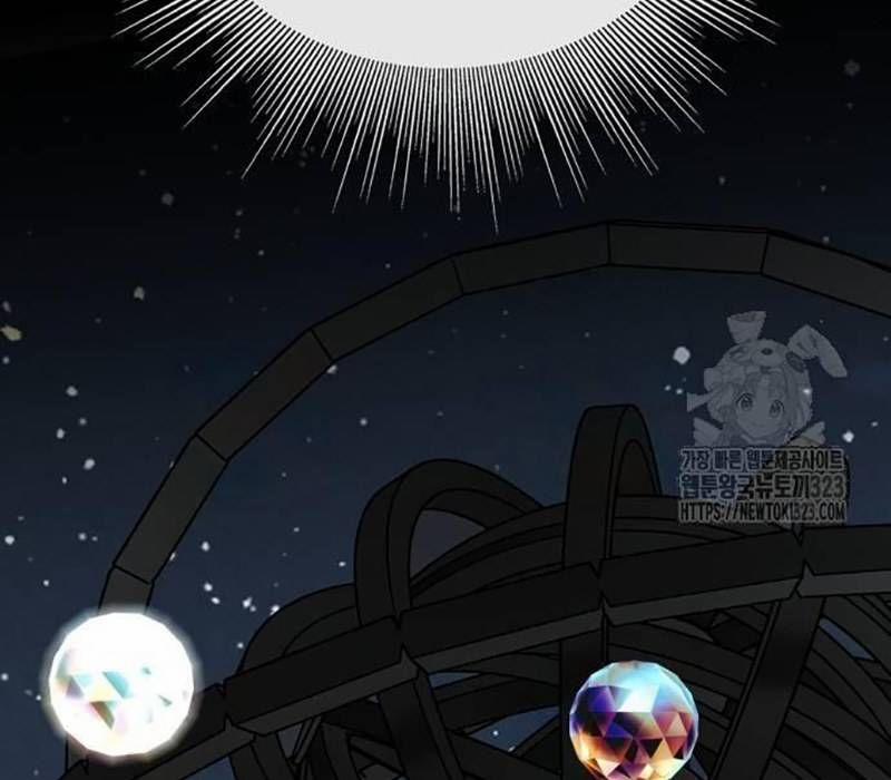 Nhân Vật Chính Ẩn Giấu Sức Mạnh 34 trang 111