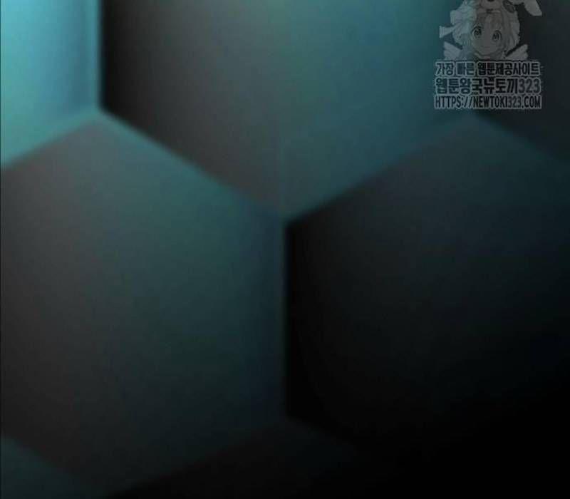 Nhân Vật Chính Ẩn Giấu Sức Mạnh 34 trang 13