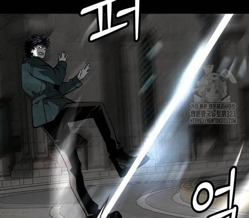 Nhân Vật Chính Ẩn Giấu Sức Mạnh 34 trang 138