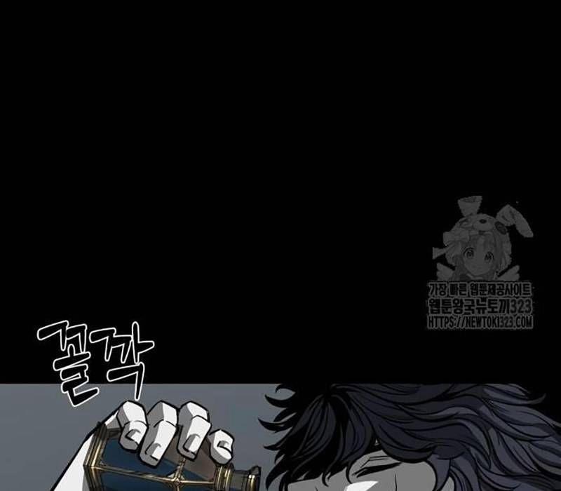 Nhân Vật Chính Ẩn Giấu Sức Mạnh 34 trang 175