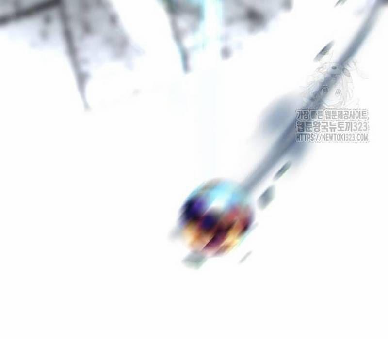 Nhân Vật Chính Ẩn Giấu Sức Mạnh 34 trang 226