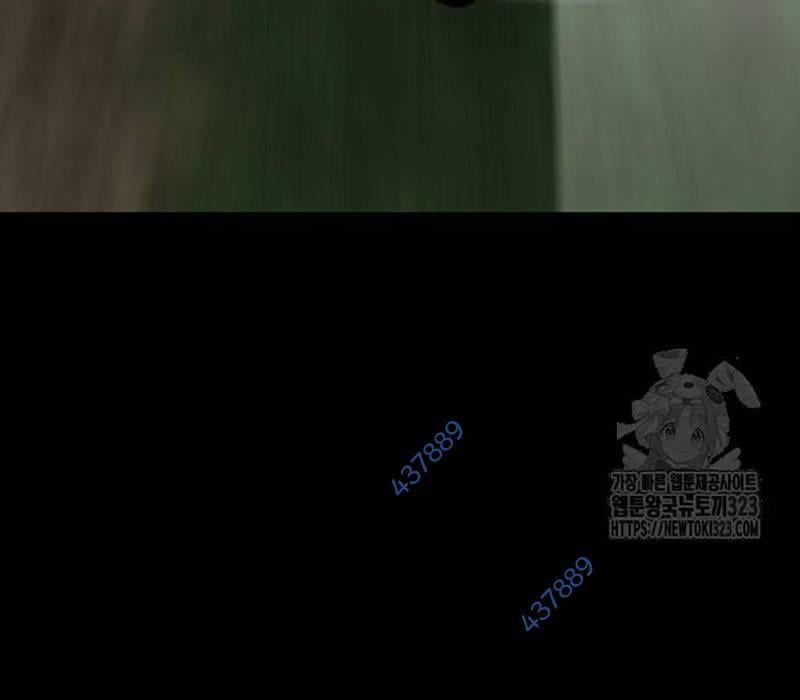 Nhân Vật Chính Ẩn Giấu Sức Mạnh 34 trang 372