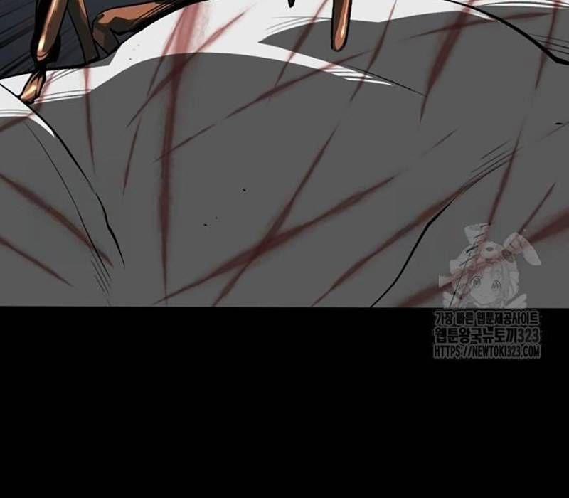 Nhân Vật Chính Ẩn Giấu Sức Mạnh 34 trang 39