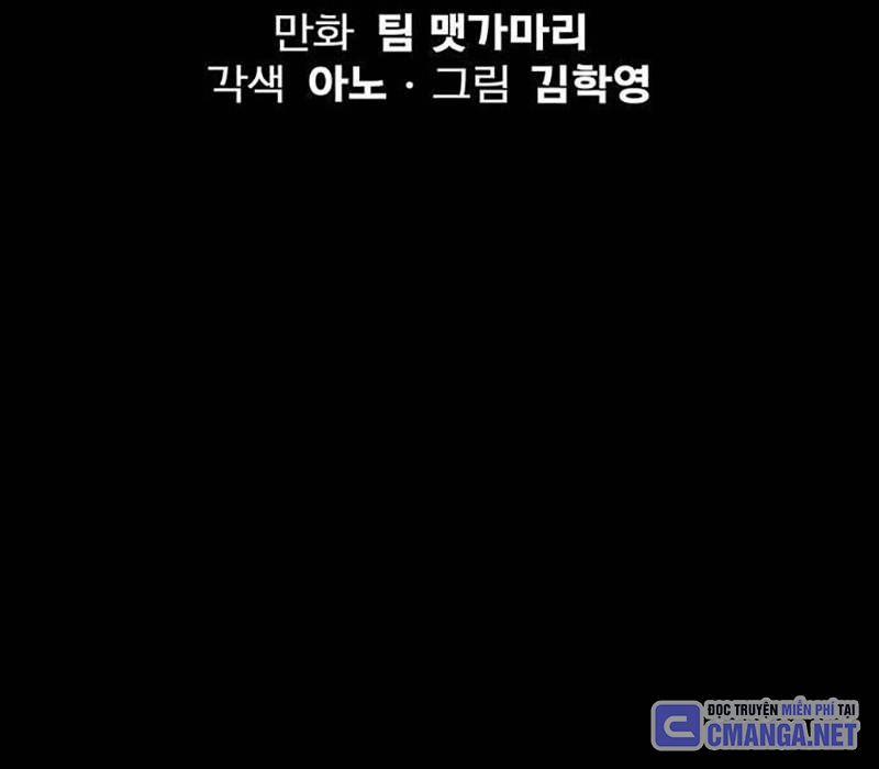 Nhân Vật Chính Ẩn Giấu Sức Mạnh 34 trang 56