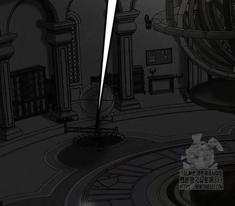 Nhân Vật Chính Ẩn Giấu Sức Mạnh 34 trang 60