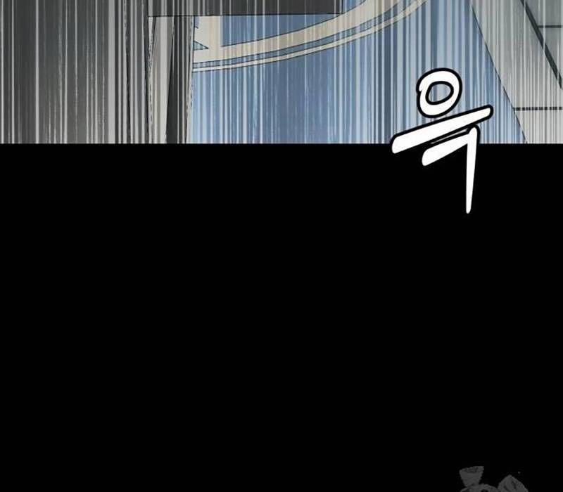 Nhân Vật Chính Ẩn Giấu Sức Mạnh 34 trang 76