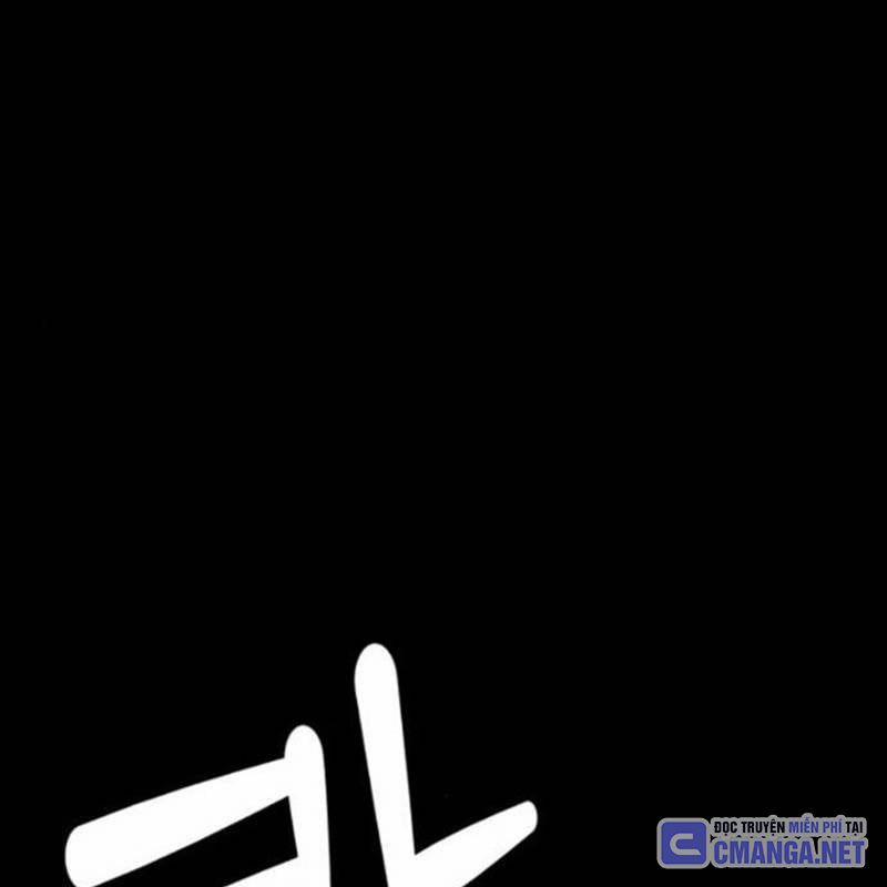 Nhân Vật Chính Ẩn Giấu Sức Mạnh 35 trang 170