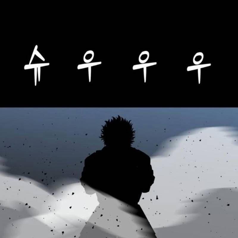 Nhân Vật Chính Ẩn Giấu Sức Mạnh 35 trang 174