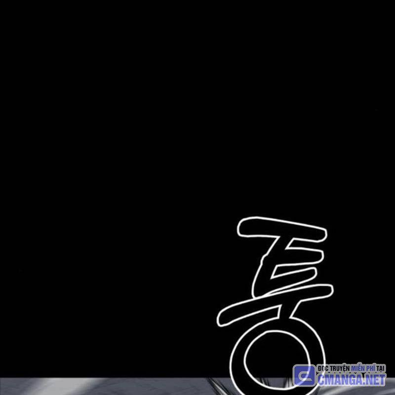 Nhân Vật Chính Ẩn Giấu Sức Mạnh 35 trang 203