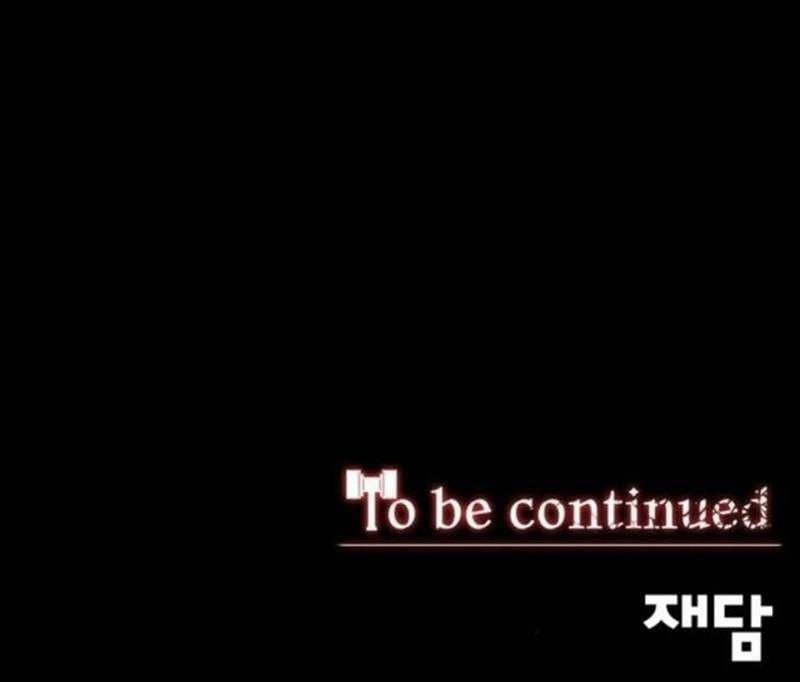 Nhân Vật Chính Ẩn Giấu Sức Mạnh 35 trang 255