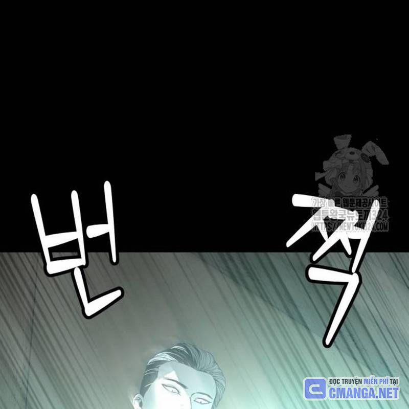 Nhân Vật Chính Ẩn Giấu Sức Mạnh 36 trang 11