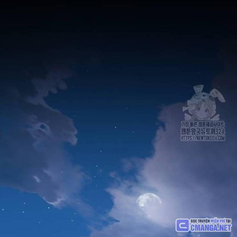 Nhân Vật Chính Ẩn Giấu Sức Mạnh 36 trang 113