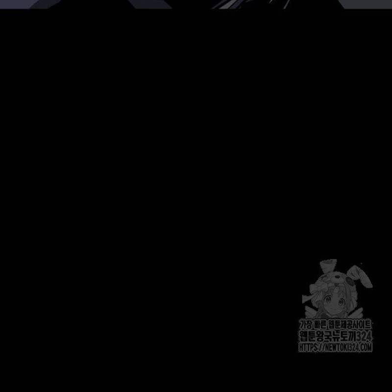 Nhân Vật Chính Ẩn Giấu Sức Mạnh 36 trang 127