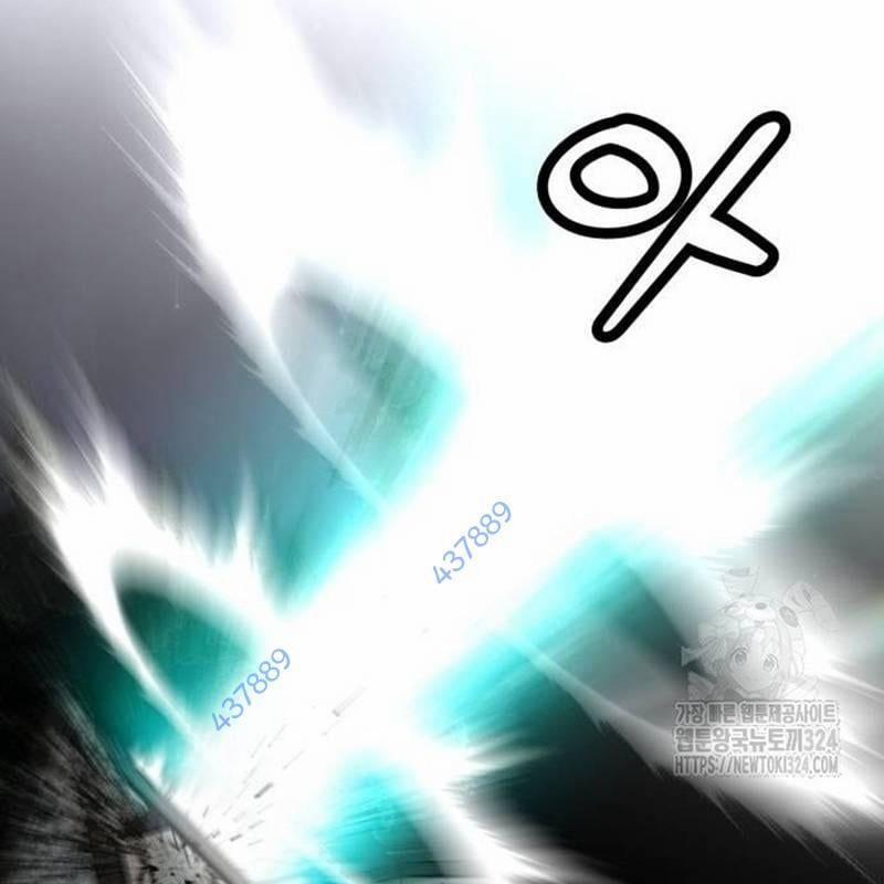 Nhân Vật Chính Ẩn Giấu Sức Mạnh 36 trang 16