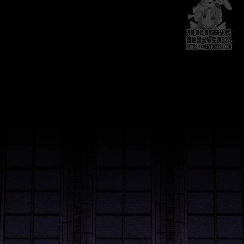 Nhân Vật Chính Ẩn Giấu Sức Mạnh 36 trang 178