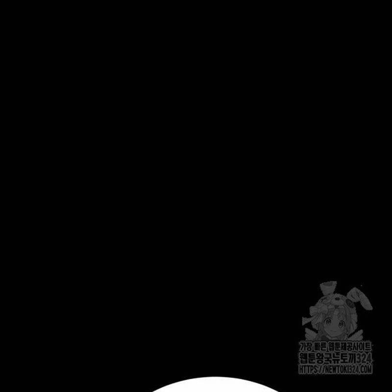 Nhân Vật Chính Ẩn Giấu Sức Mạnh 36 trang 246