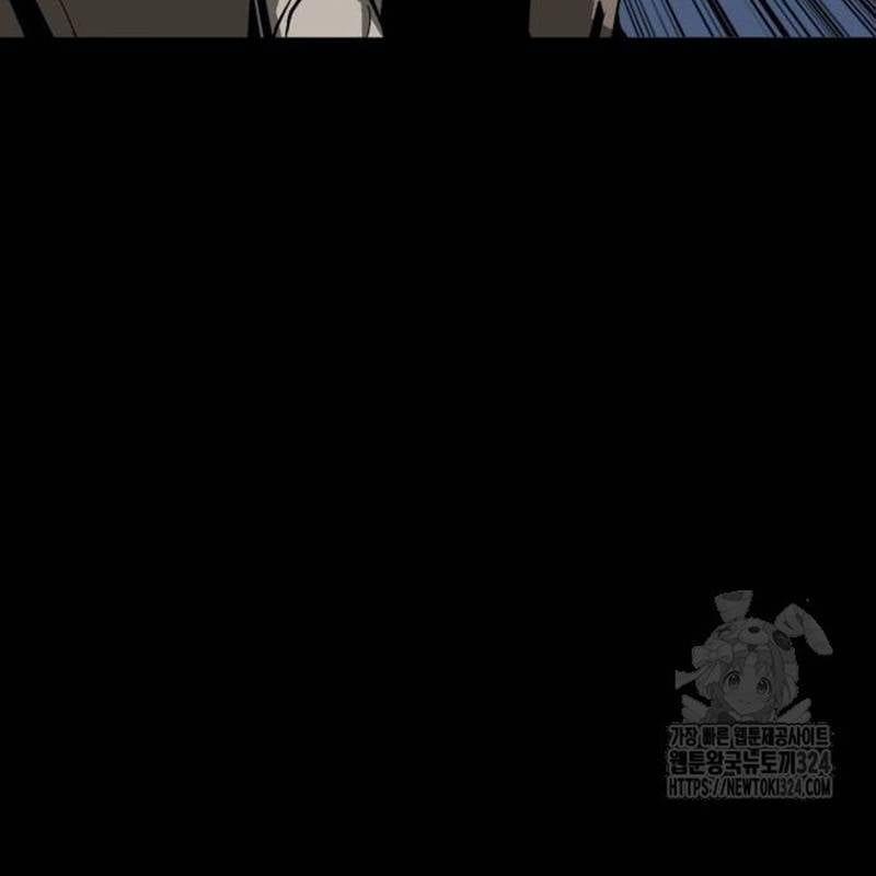 Nhân Vật Chính Ẩn Giấu Sức Mạnh 36 trang 253